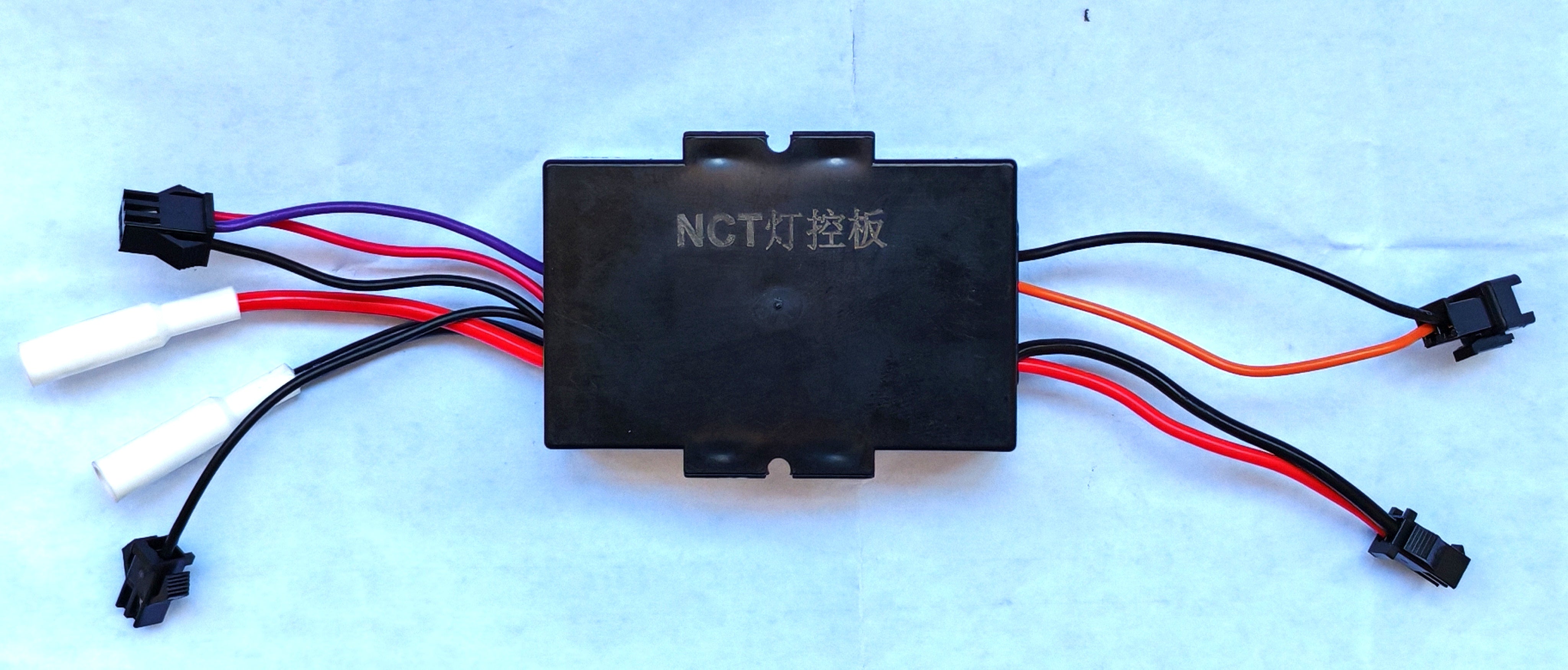 LED Controller - Dualtron