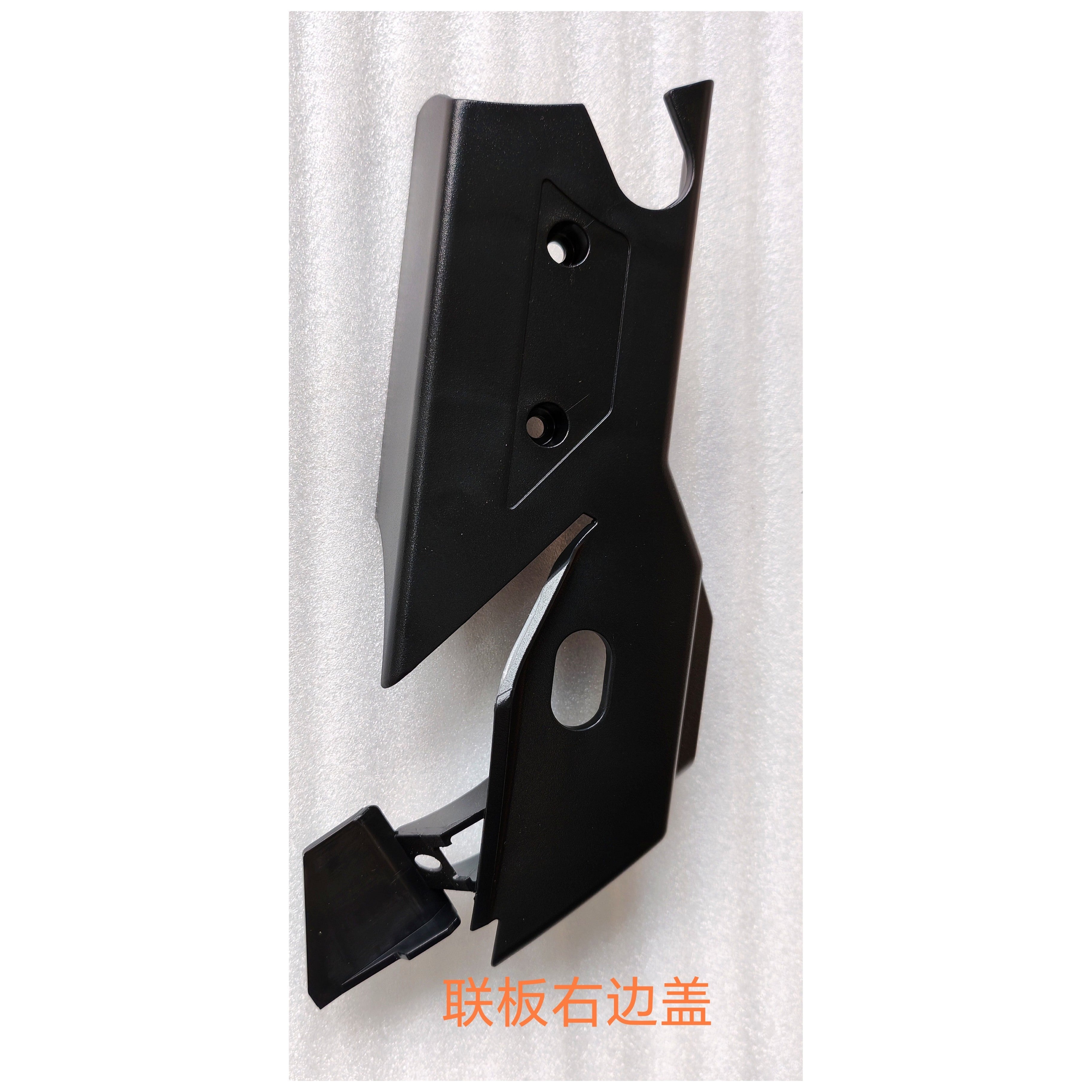 Stem Headset Cover Right - Dualtron Dolphin
