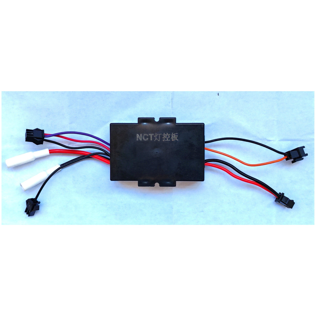 LED Controller - Dualtron