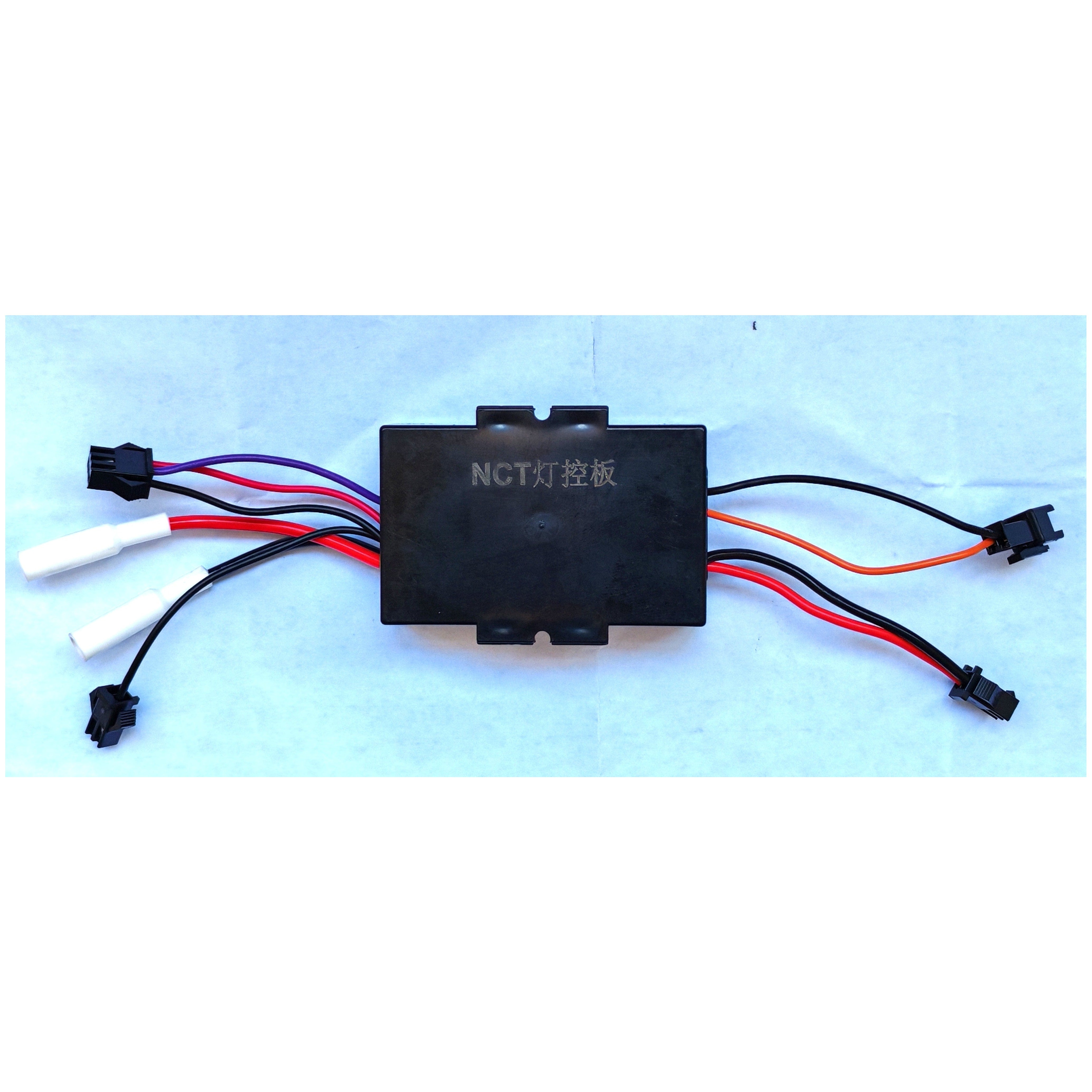 LED Controller - Dualtron