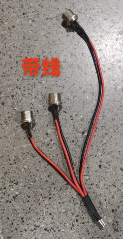 Charger Connector with Cable - Dualtron