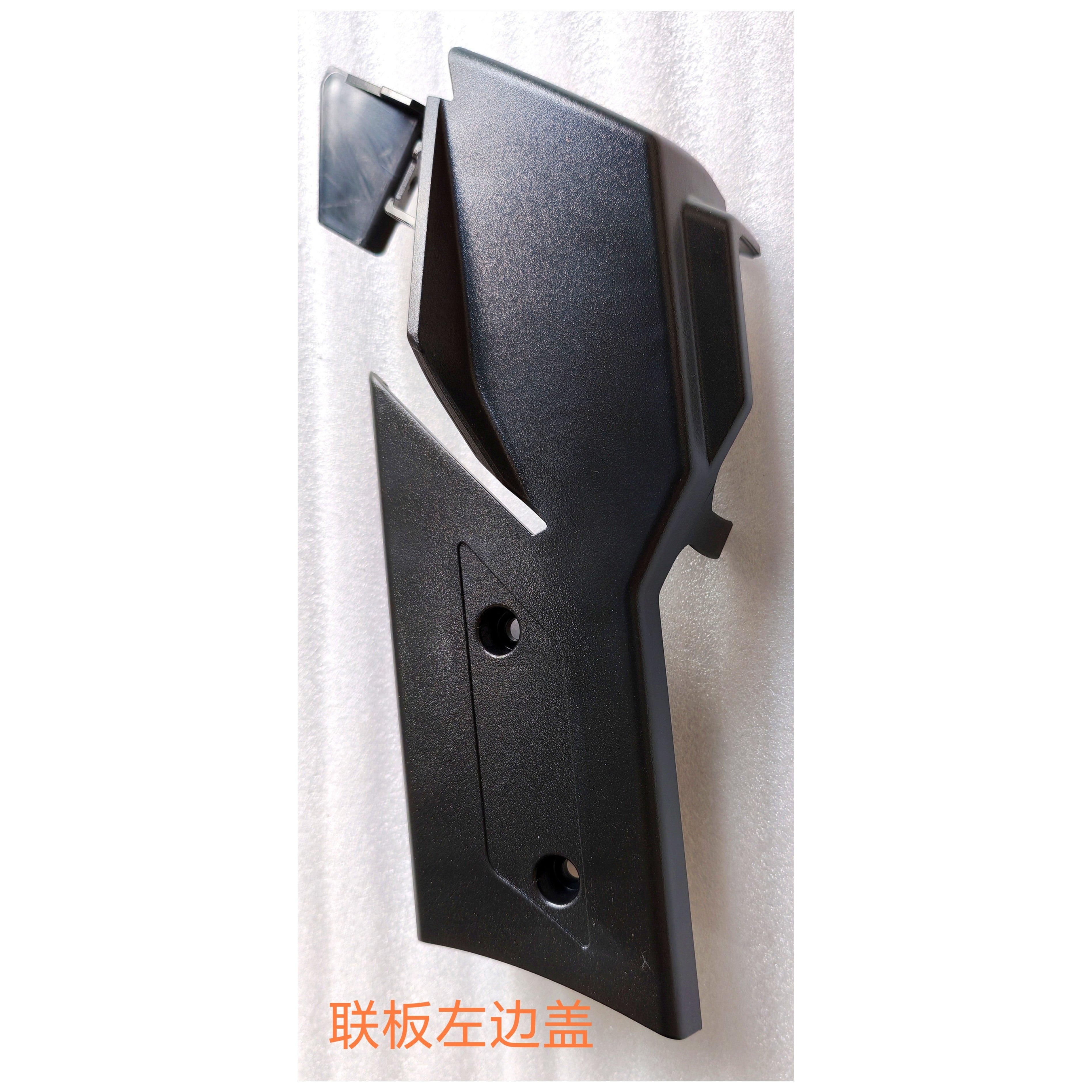 Stem Headset Cover Left - Dualtron Dolphin