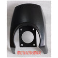 Front Part of Front Fender - Dualtron Dolphin