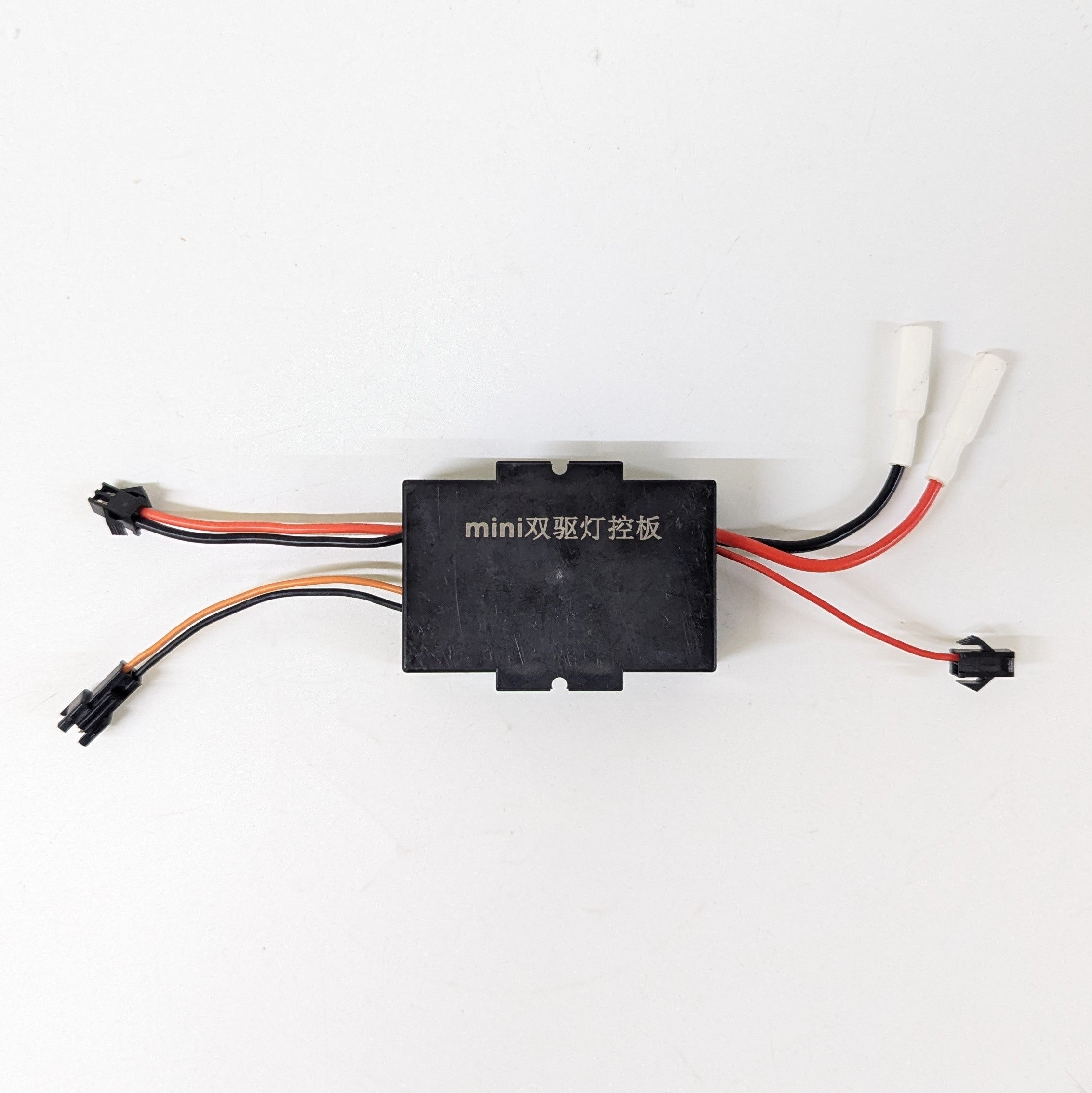 Electronic component with wires RGB Light Controller - Dualtron Mini Long Body