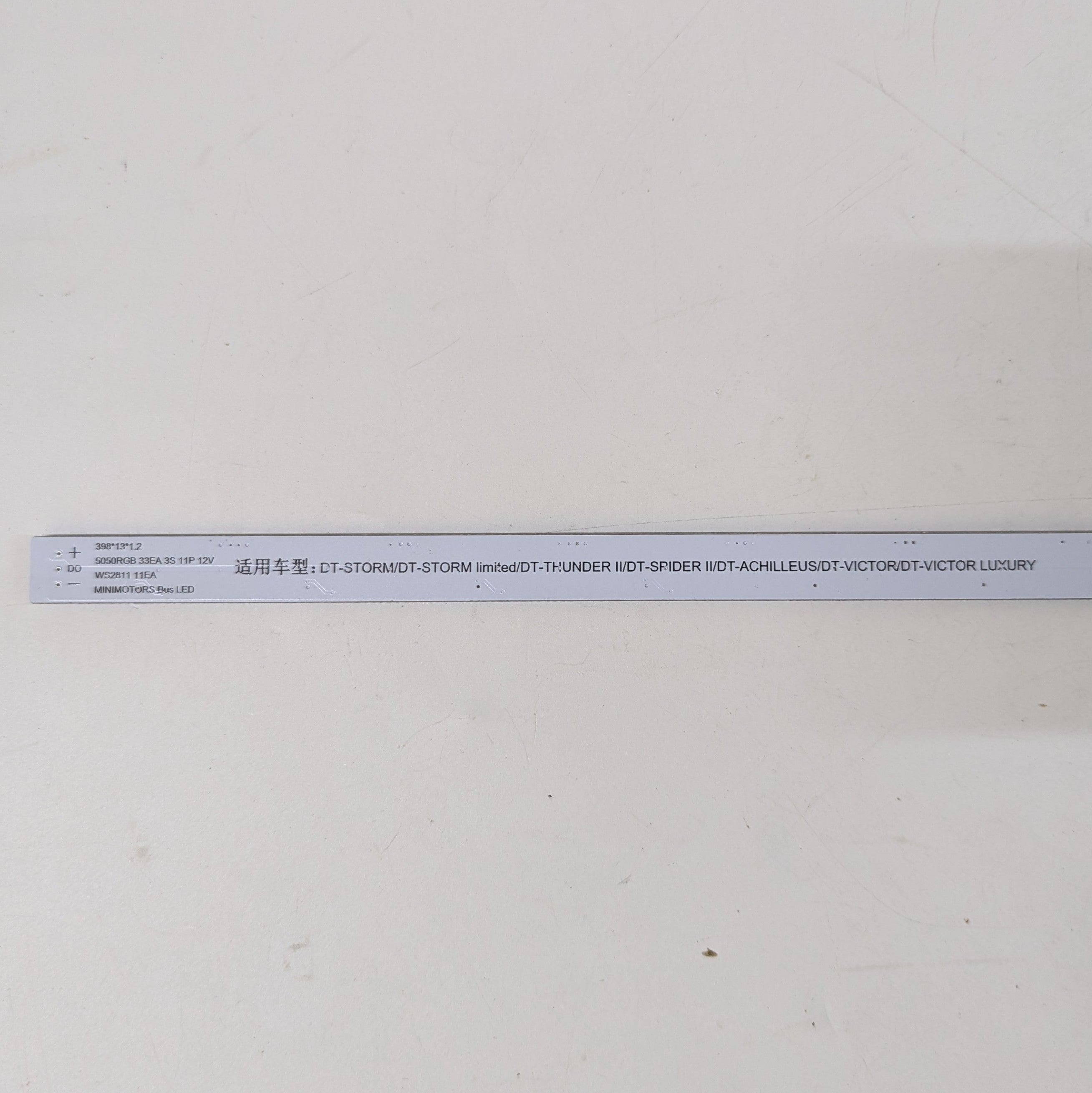 RGB Light - Column - 39 cm - Dualtron Victor Luxury New | 02.202.00011