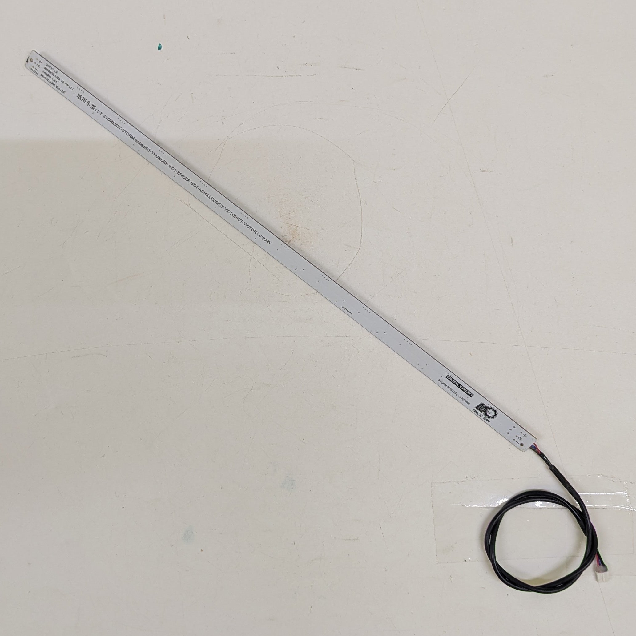 RGB Light 40 CM Board, 40 CM Cable, 1 Cable - Dualtron