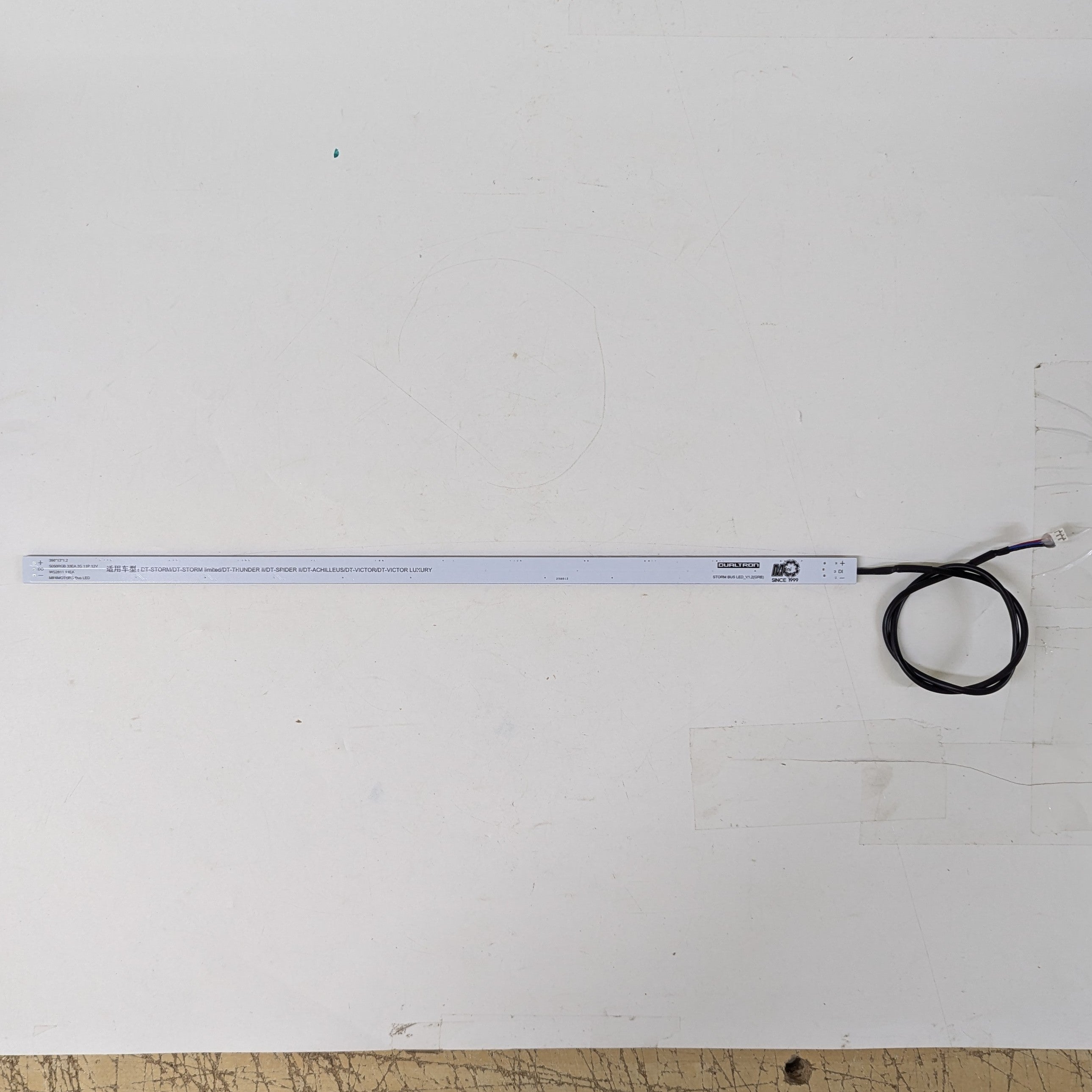 Éclairage RGB de luxe Dualtron Victor (colonne) | 02.202.00011